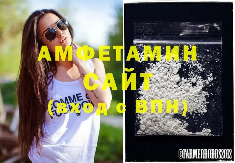 Как найти наркотики Барнаул Cocaine  мега вход  Марихуана  МЕФ  A-PVP  МЕТАМФЕТАМИН 