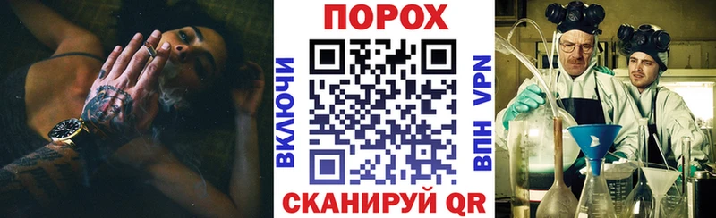 Амфетамин 98%  Барнаул 