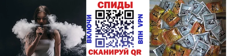 БУТИРАТ бутандиол  ОМГ ОМГ ТОР  Барнаул 