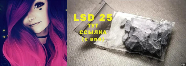 МДМА Новодвинск