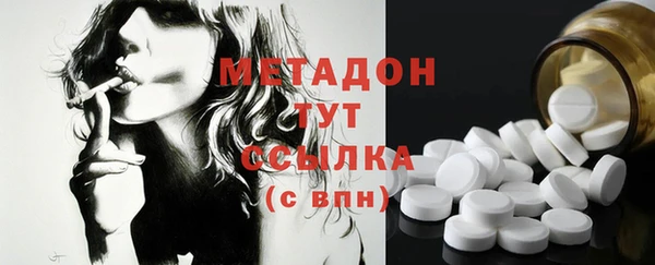 мдпв Новозыбков