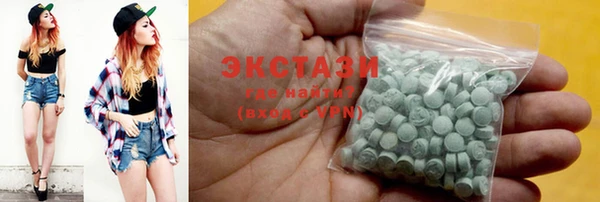 герыч Няндома
