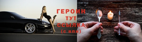 мдпв Новозыбков