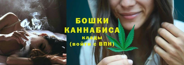 герыч Няндома