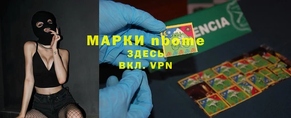 кокаин колумбия Нягань
