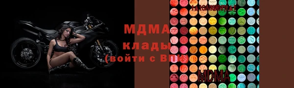 кокаин колумбия Нягань