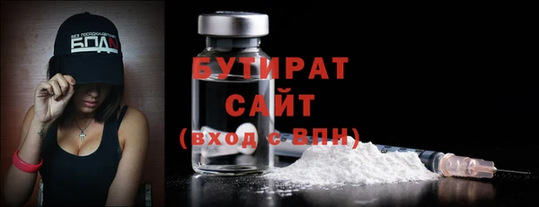 кокаин колумбия Нягань