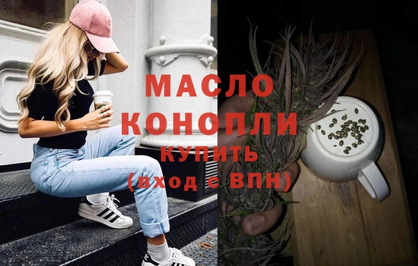 кокаин колумбия Нягань