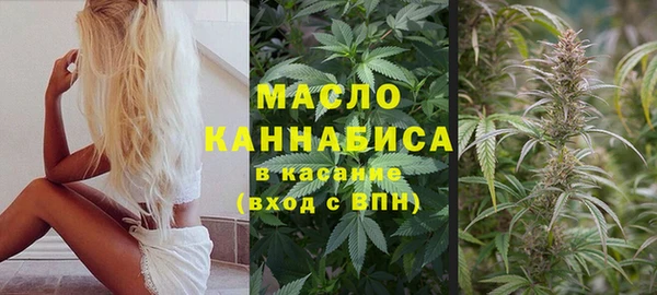 кристаллы Новокубанск