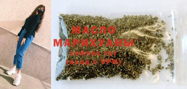 кокаин колумбия Нягань