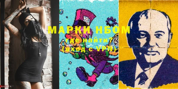 мяу мяу мука Нязепетровск