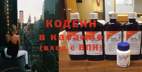 кокаин колумбия Нягань