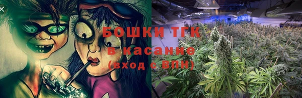 МДМА Новодвинск