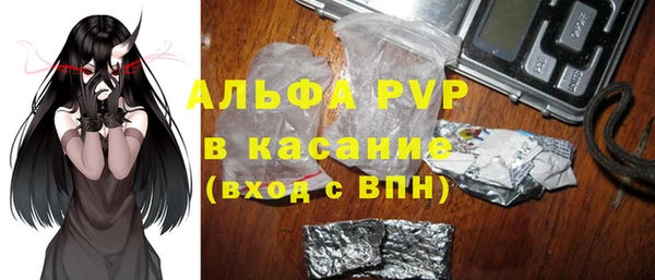 мяу мяу мука Нязепетровск