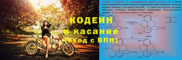 кокаин колумбия Нягань