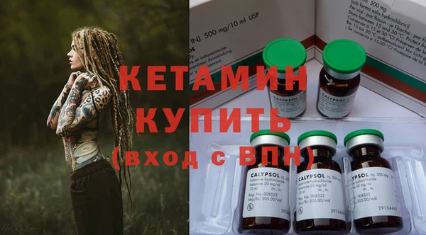 кокаин колумбия Нягань