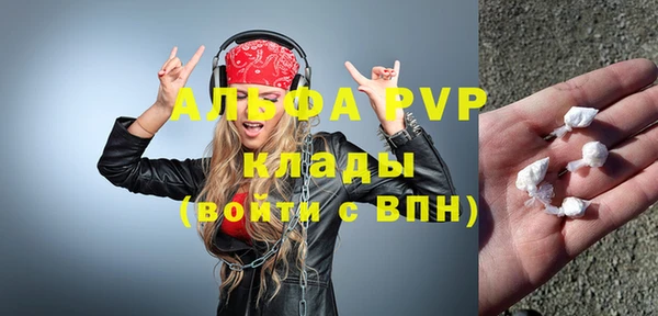 кокаин колумбия Нягань