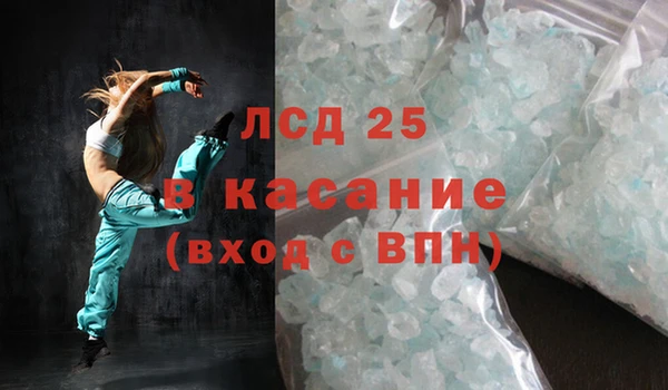 герыч Няндома