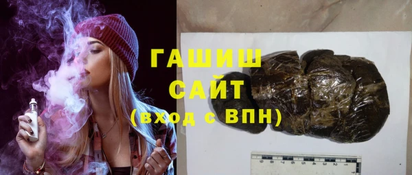 мяу мяу мука Нязепетровск