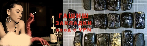 МДМА Новодвинск