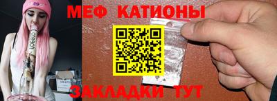 МДМА Апрелевка