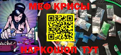 apvp Аргун