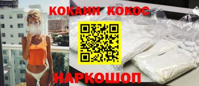 apvp Аргун