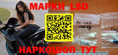 PSILOCYBIN Азнакаево