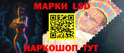 2c-b Апрелевка