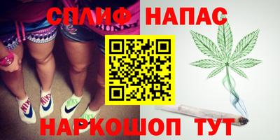 дурь Апшеронск