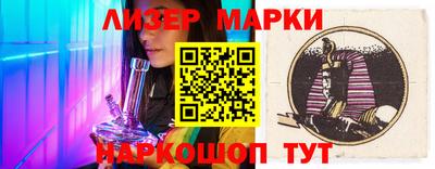 apvp Аргун