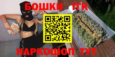 apvp Аргун