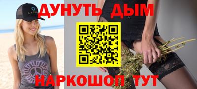 2c-b Апрелевка