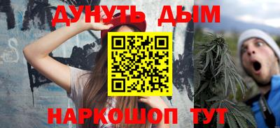 apvp Аргун