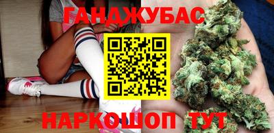 2c-b Апрелевка