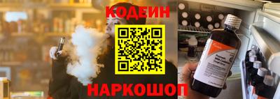 apvp Аргун