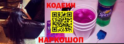 apvp Аргун