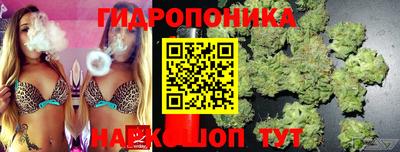 МДМА Апрелевка