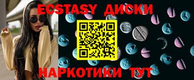 apvp Аргун