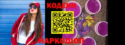 apvp Аргун
