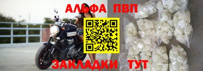 МДМА Апрелевка