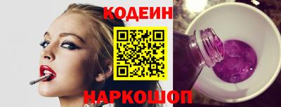 apvp Аргун