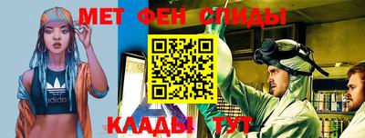 2c-b Апрелевка