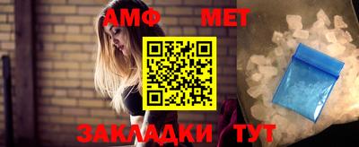 2c-b Апрелевка