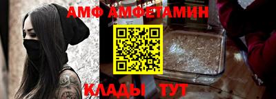 наркотики Балашиха