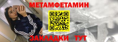 apvp Аргун