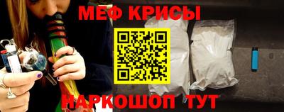 МДМА Апрелевка