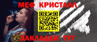 apvp Аргун